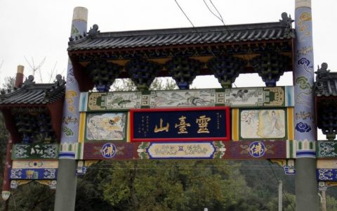 唯有眞理讓我們滿足