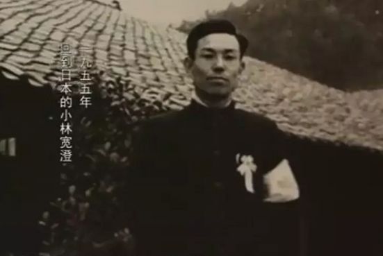 日本僧人，中國八路——一位僧侶的報國