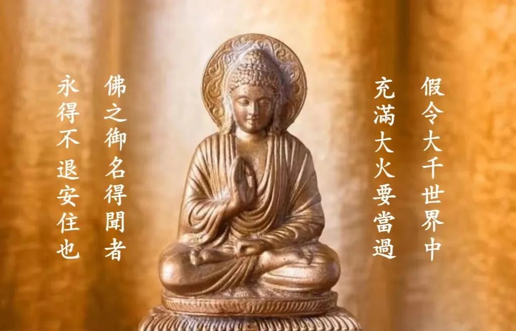 相對善與絕對善