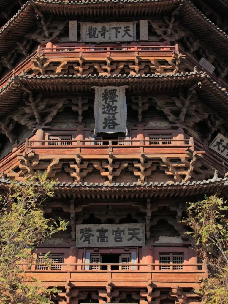 如來全生命的給與