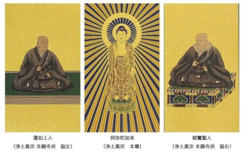 《一乘海釋文》講義