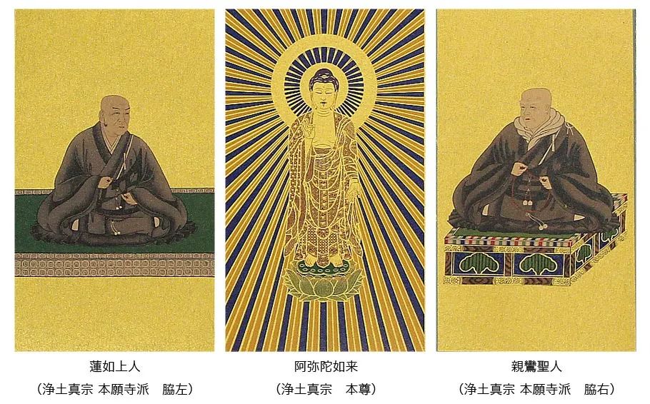 《一乘海釋文》講義