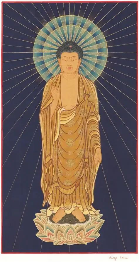 善導大師《觀念法門》
