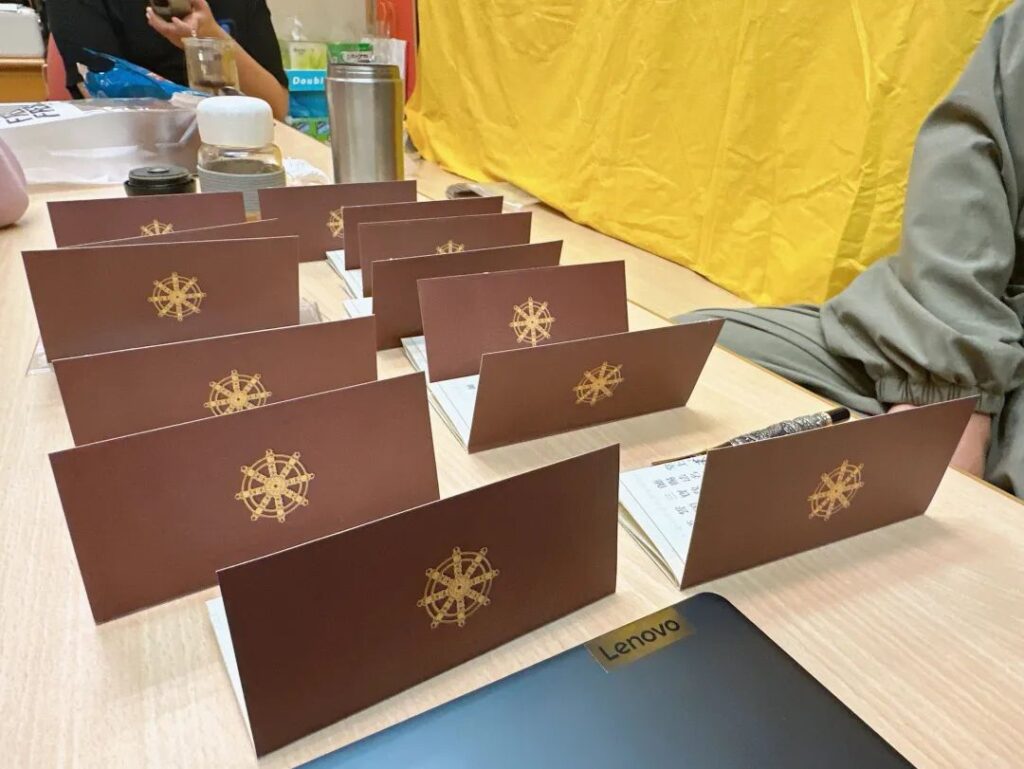 說淨土教之「三皈」誓詞